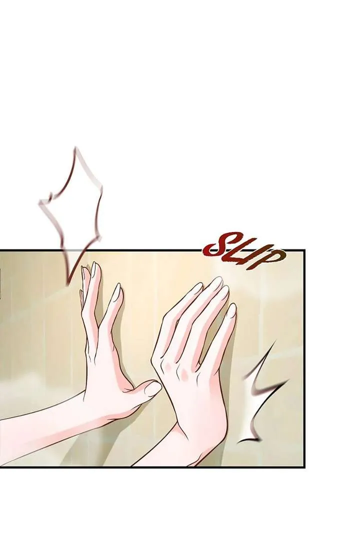 Chapter 105 — page 3