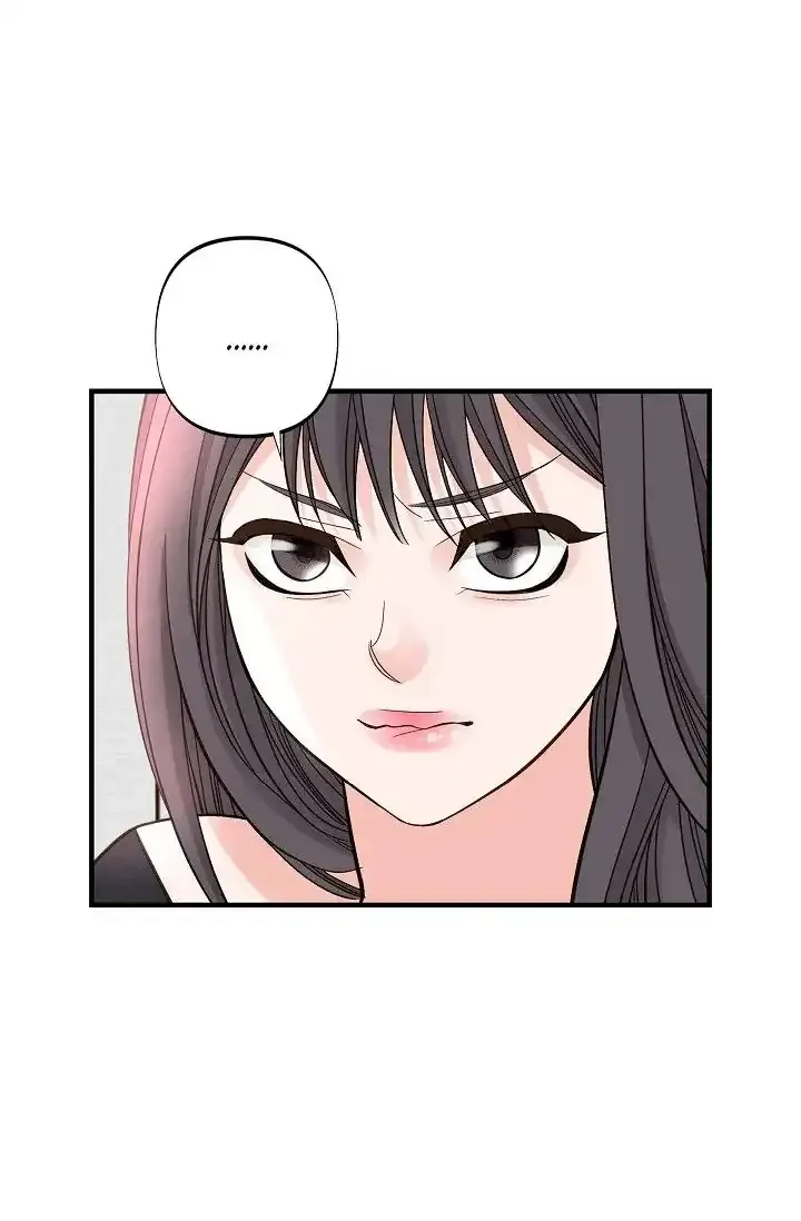 Chapter 12 — page 70