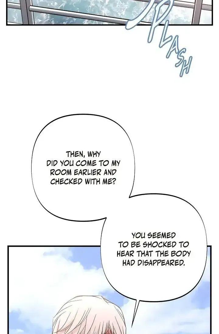 Chapter 12 — page 74