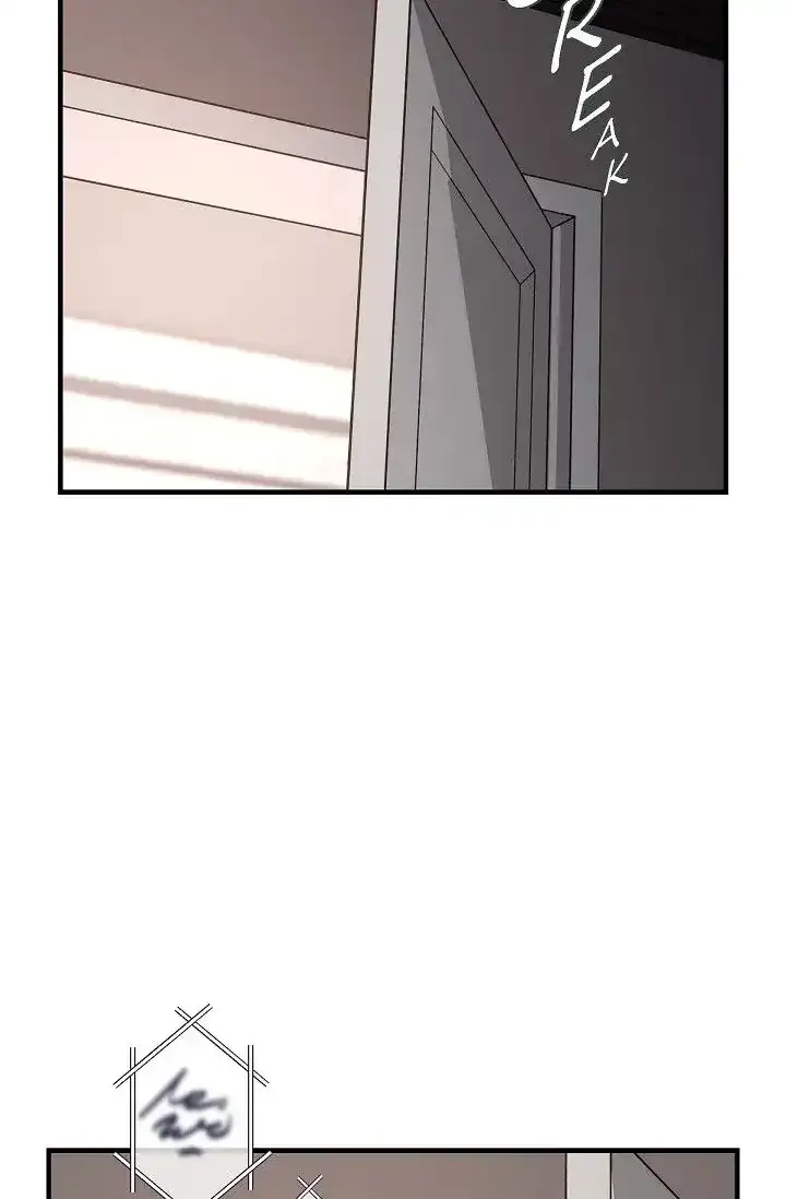 Chapter 14 — page 19