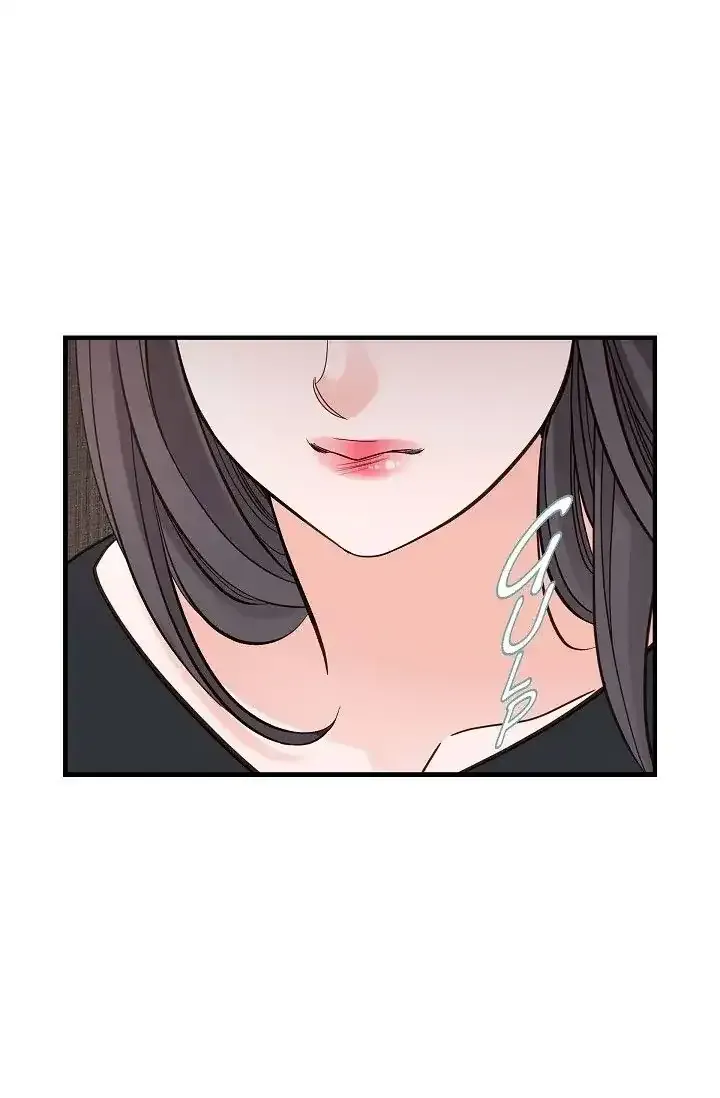 Chapter 14 — page 74