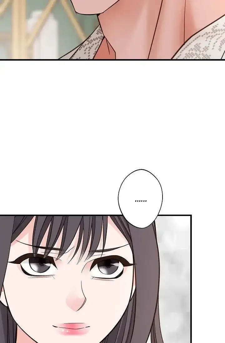 Chapter 17 — page 10