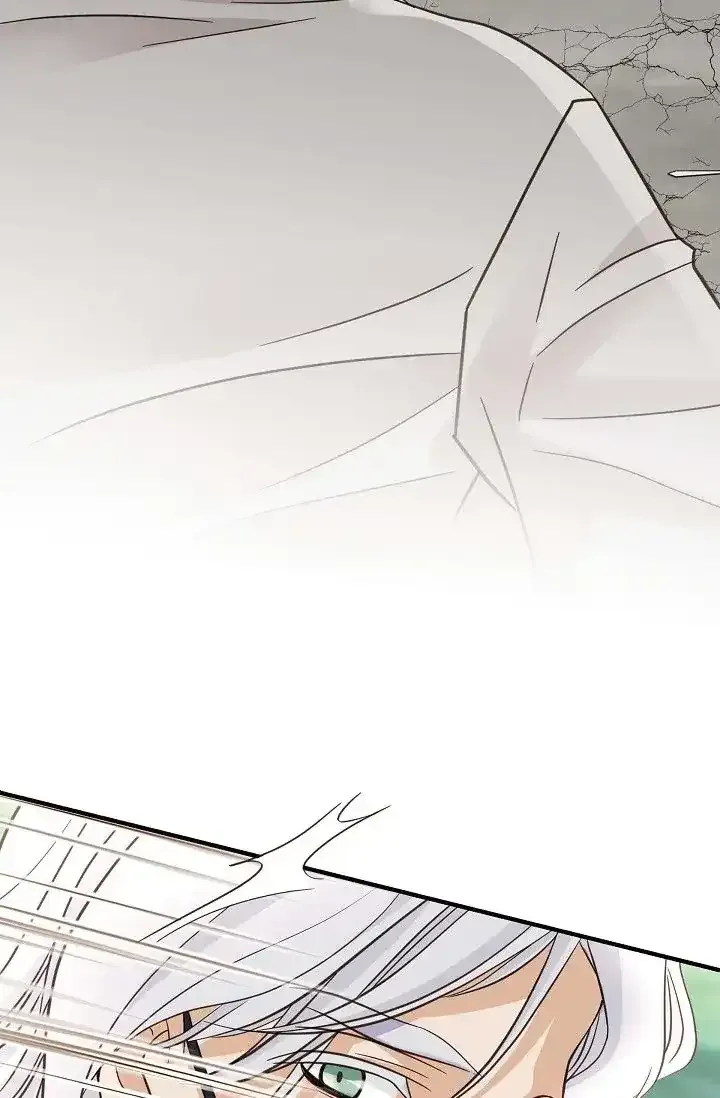 Chapter 18 — page 8