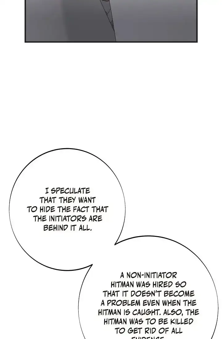 Chapter 19 — page 53