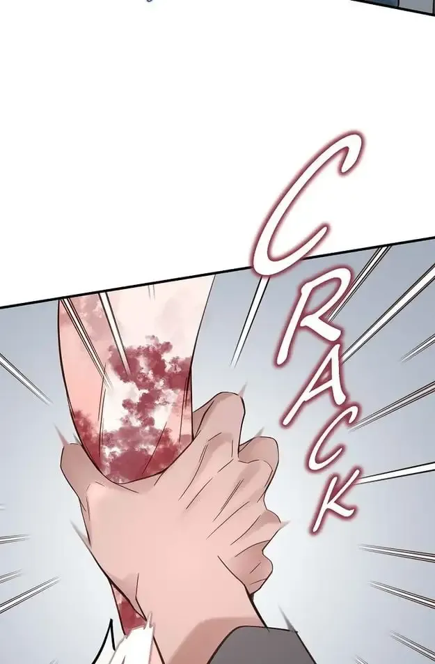Chapter 3 — page 17