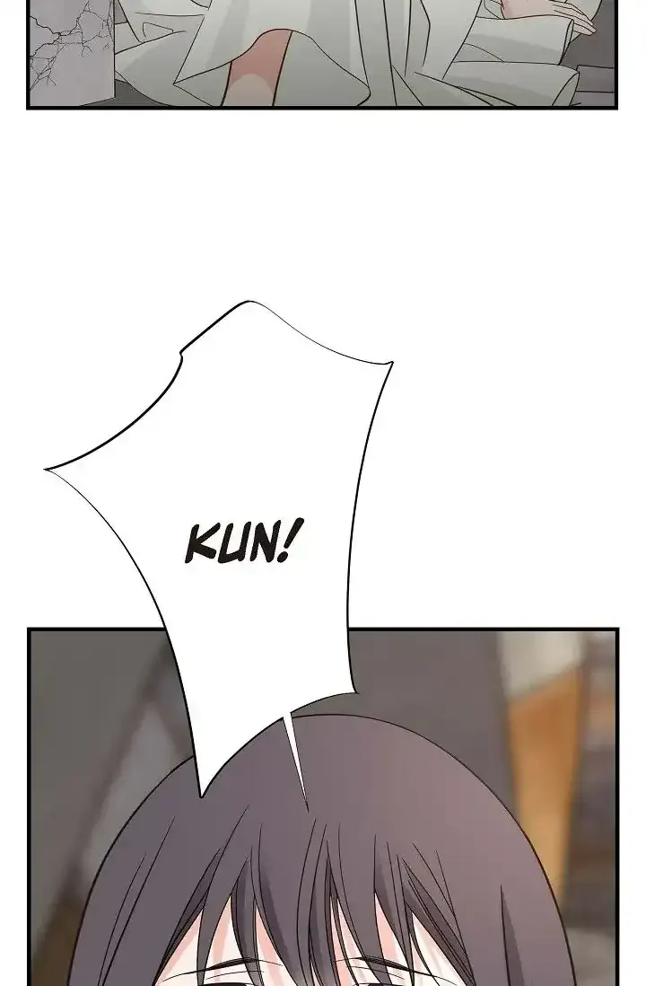 Chapter 21 — page 21