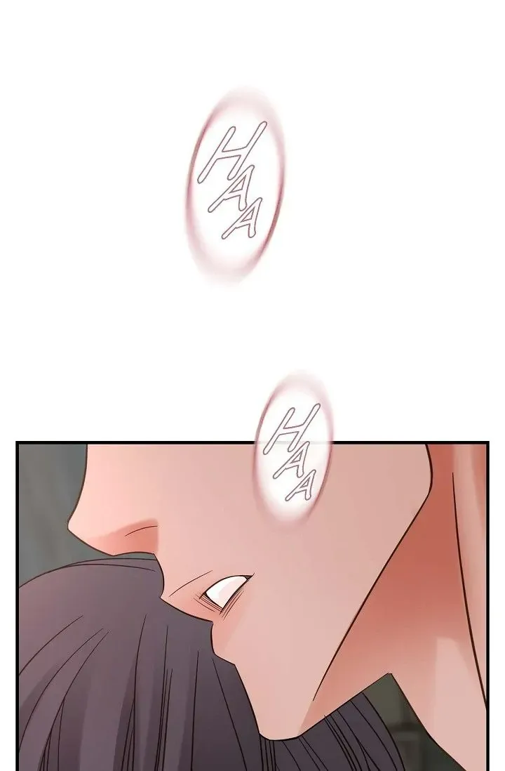 Chapter 22 — page 17