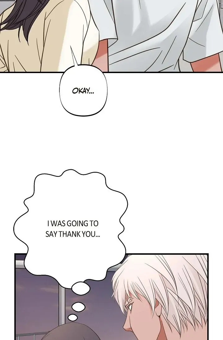 Chapter 23 — page 17