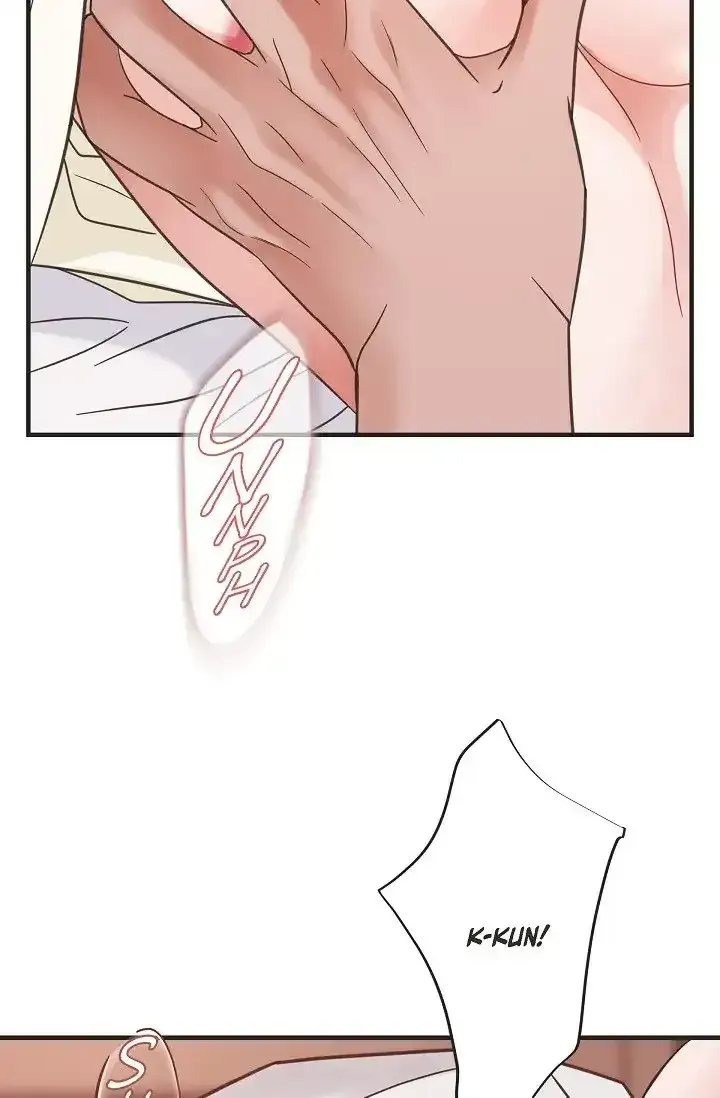 Chapter 26 — page 16