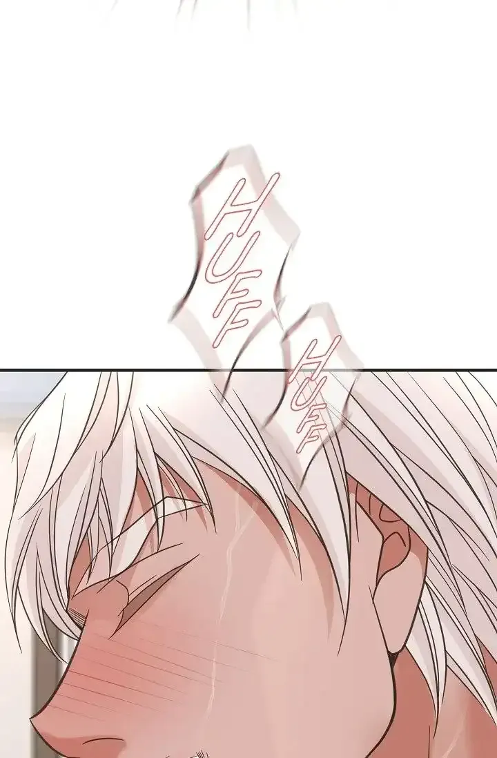 Chapter 27 — page 64