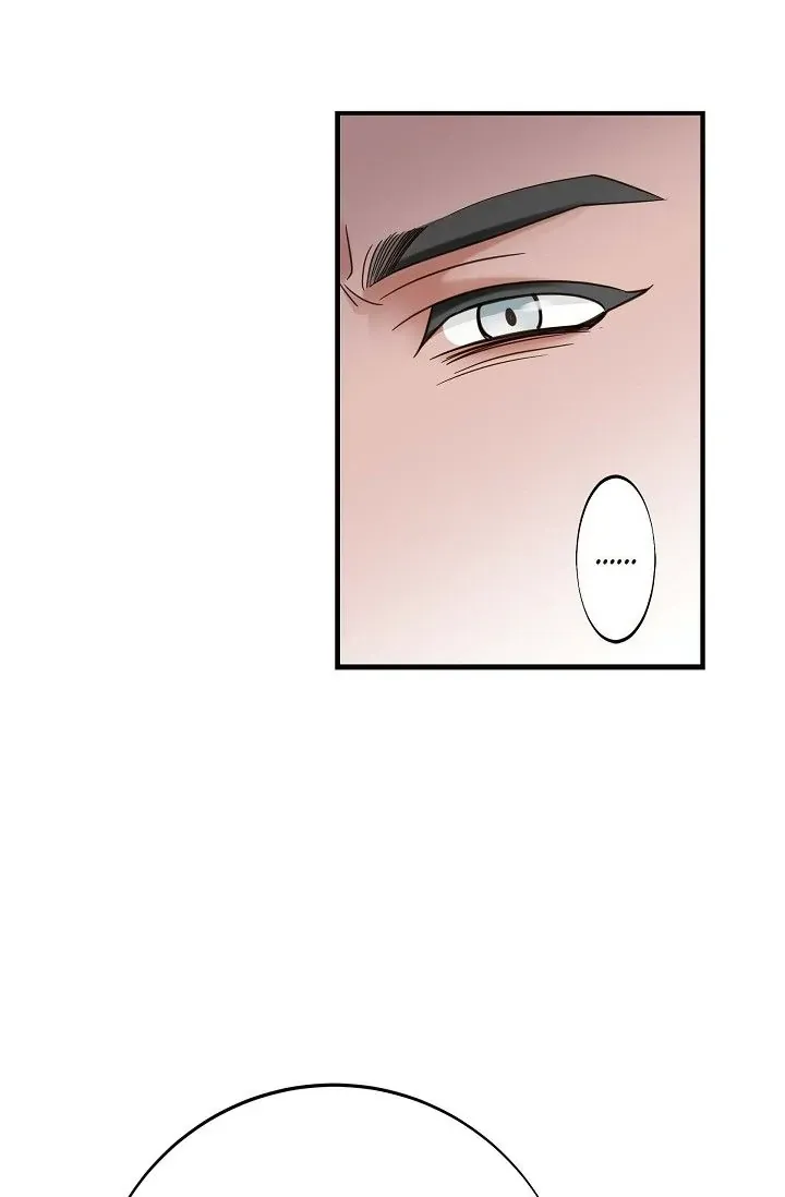 Chapter 29 — page 14