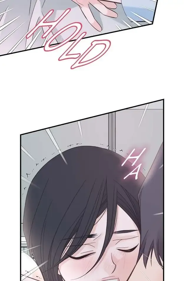 Chapter 4 — page 73