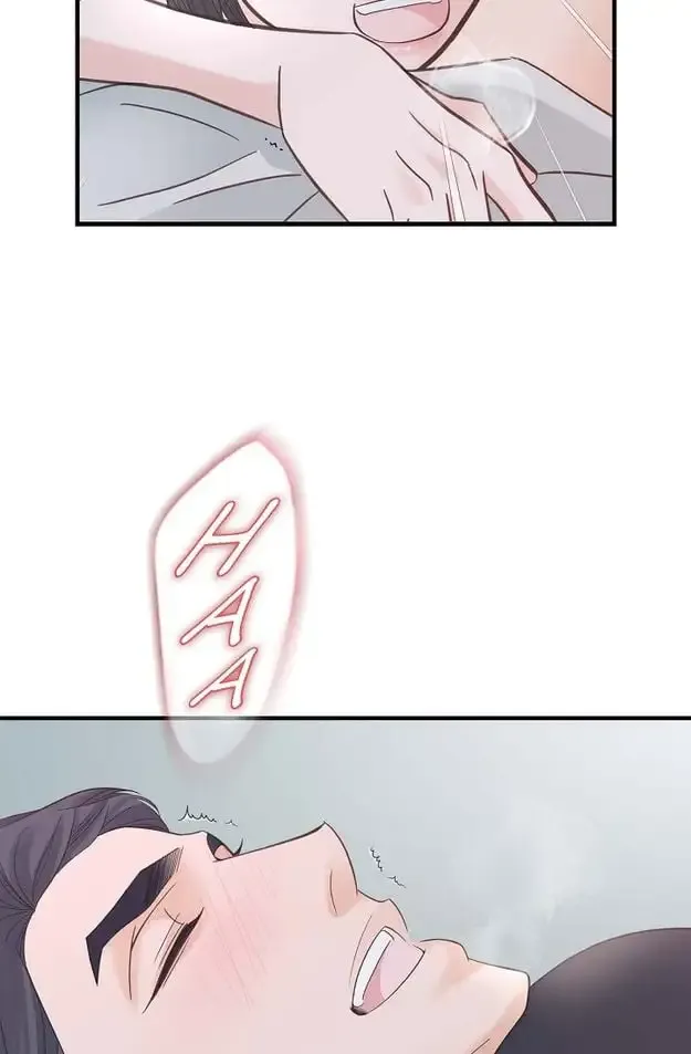 Chapter 4 — page 74