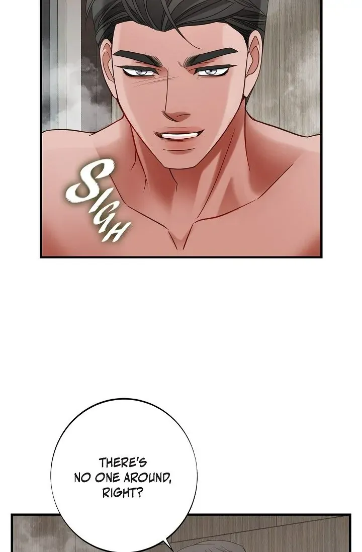 Chapter 33 — page 7