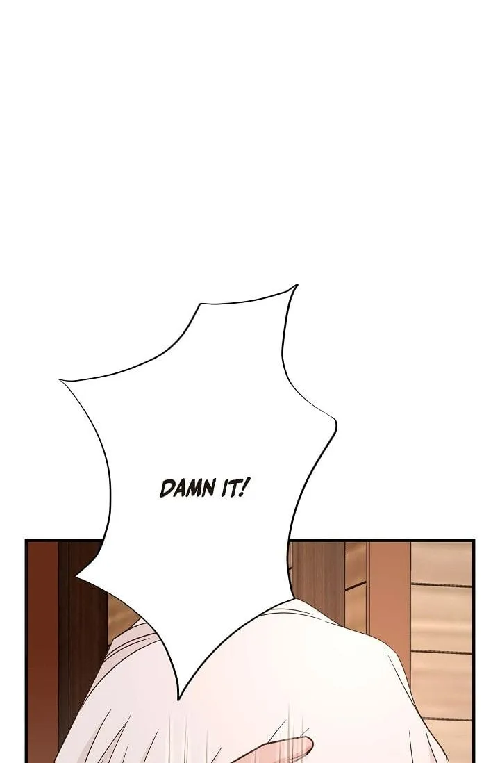 Chapter 41 — page 6