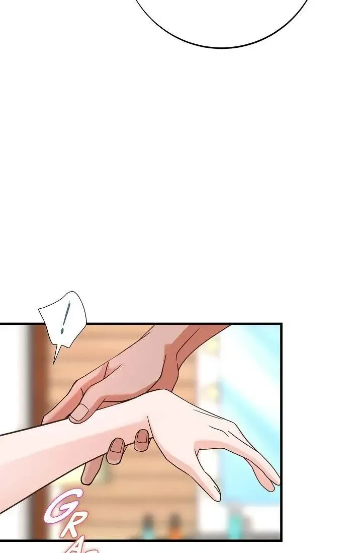 Chapter 42 — page 23