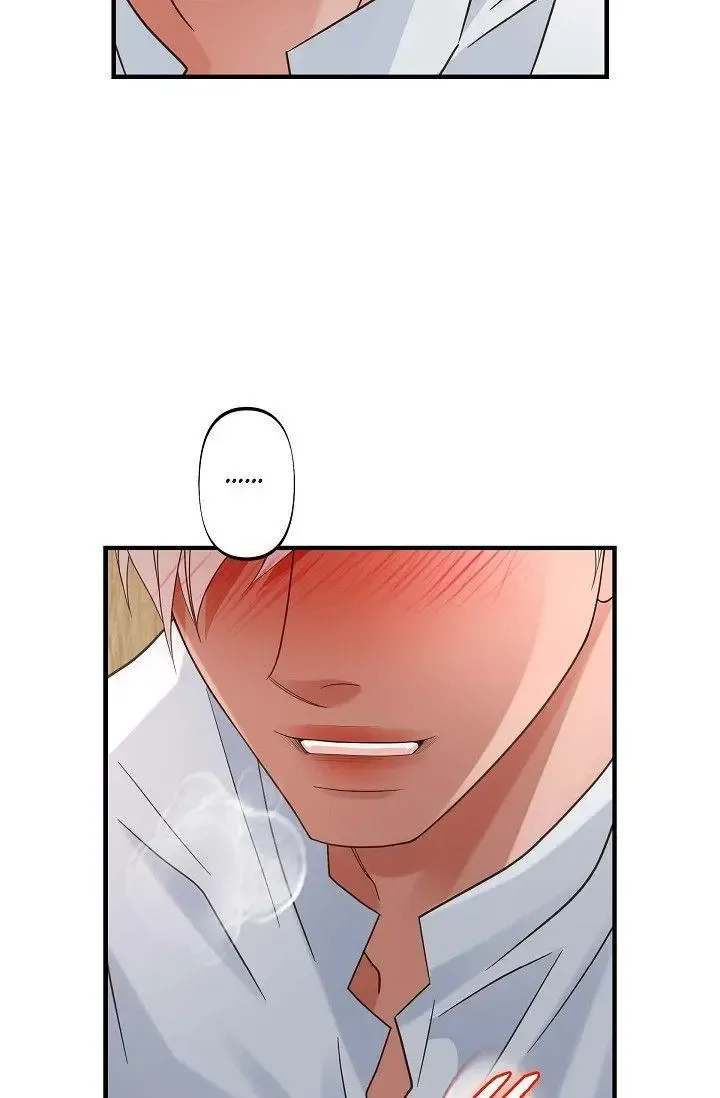 Chapter 42 — page 7