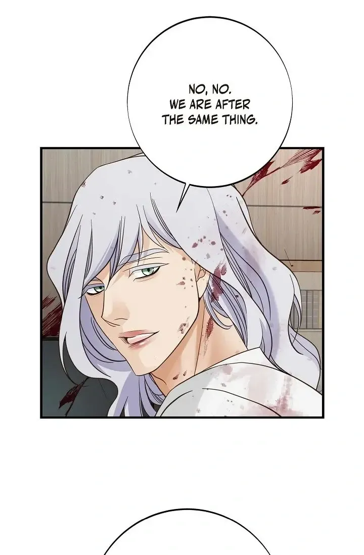 Chapter 44 — page 8