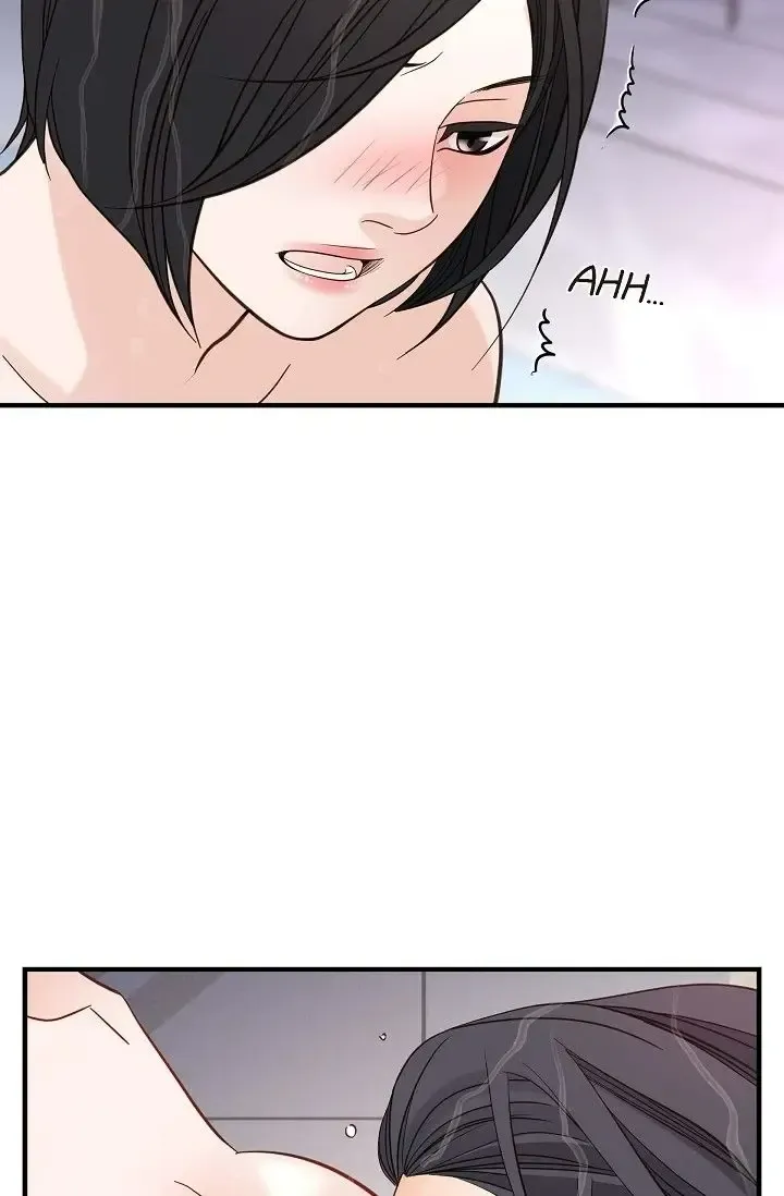 Chapter 45 — page 82