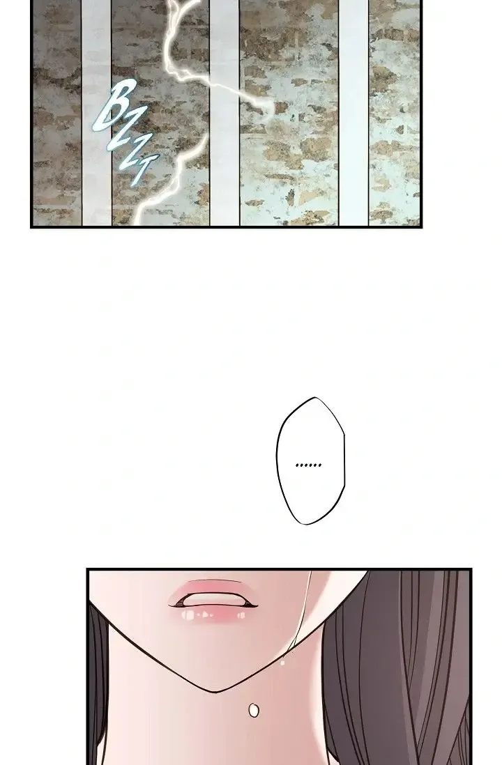 Chapter 47 — page 11