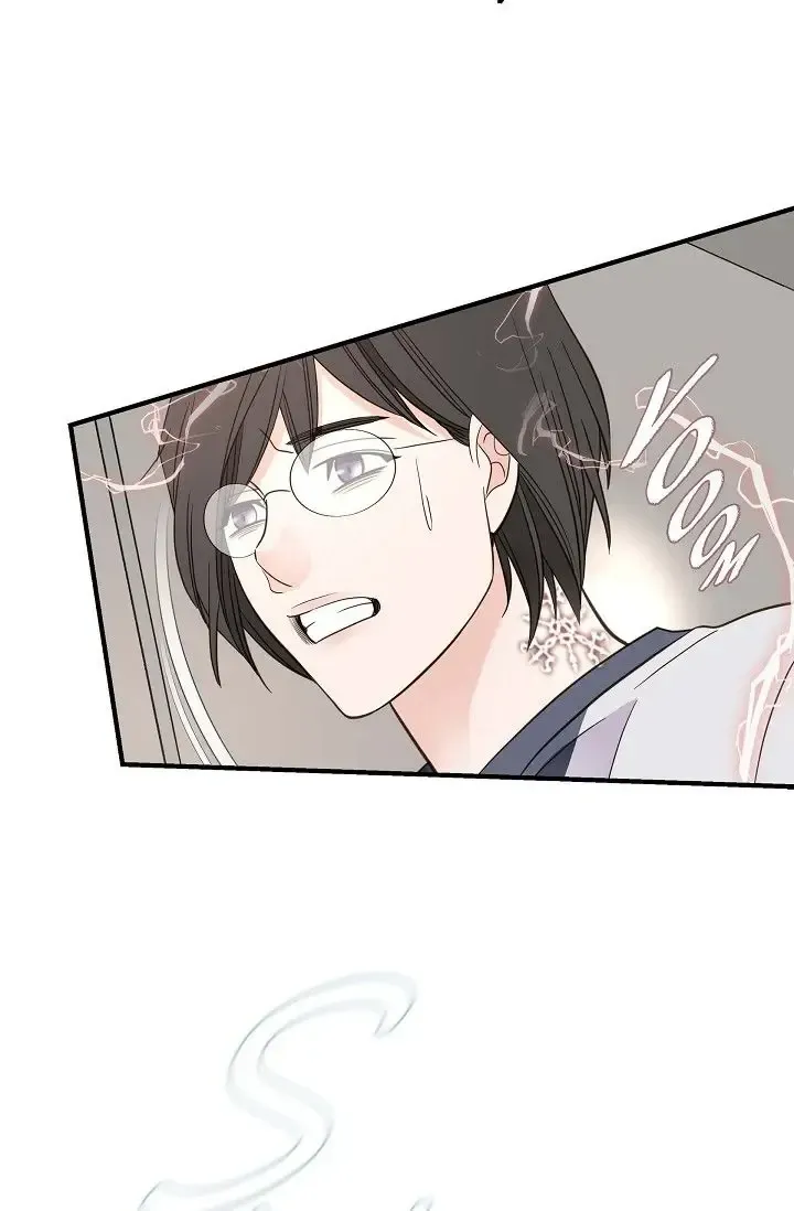 Chapter 47 — page 75