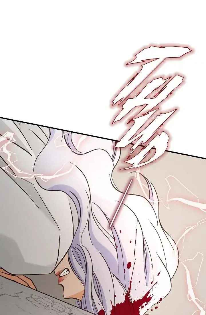 Chapter 47 — page 94