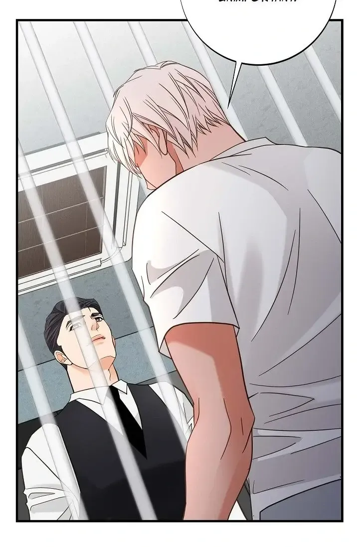 Chapter 49 — page 50