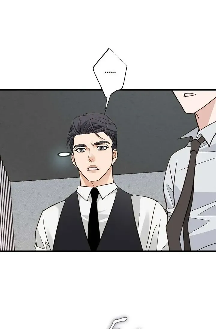 Chapter 50 — page 26