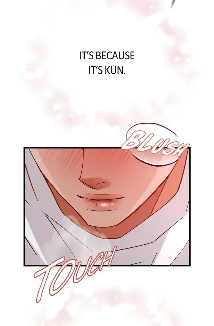 Chapter 51 — page 26