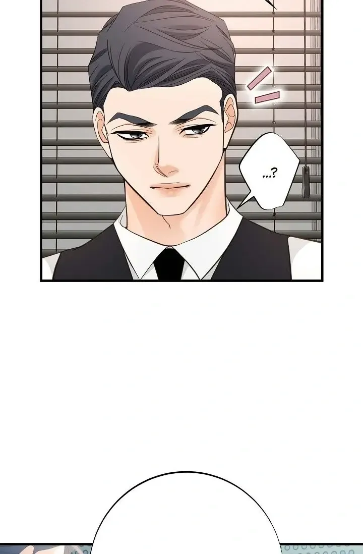 Chapter 51 — page 77