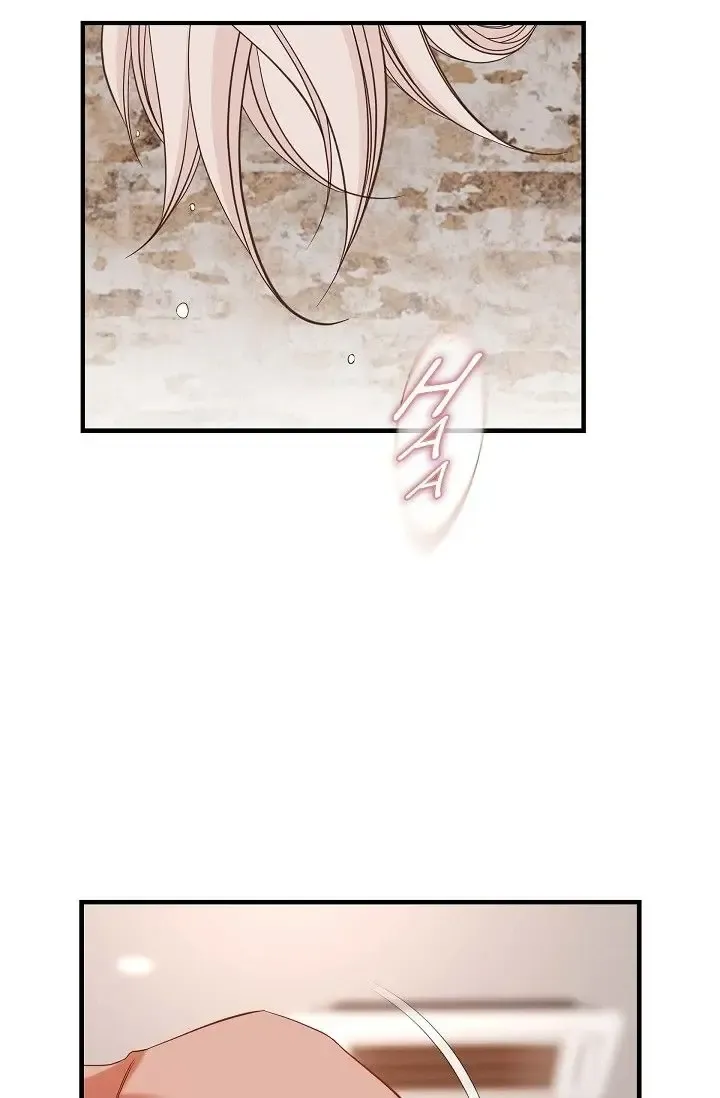 Chapter 52 — page 24
