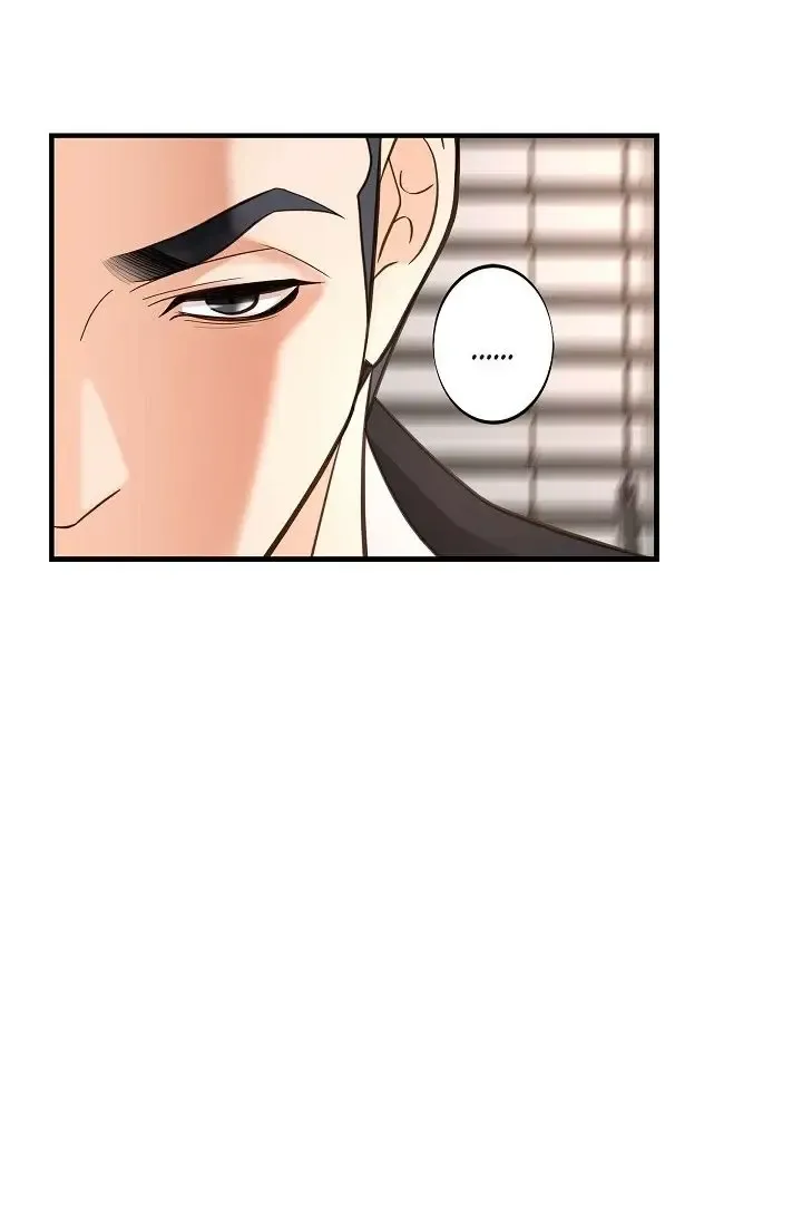 Chapter 52 — page 5