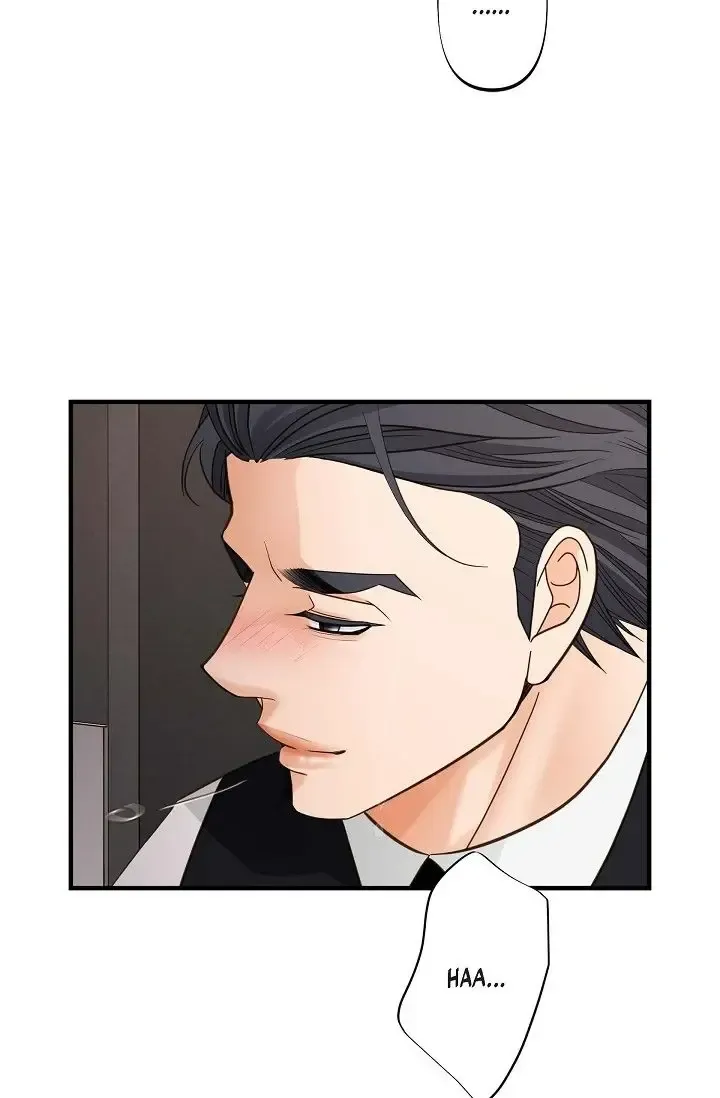 Chapter 52 — page 83