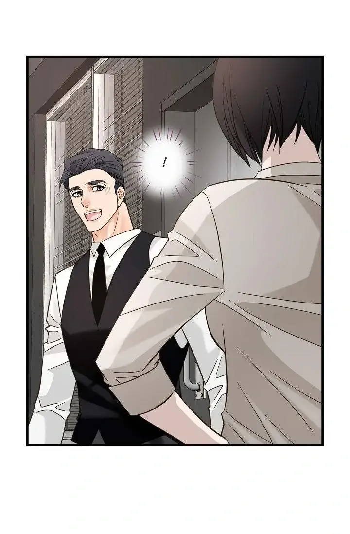 Chapter 52 — page 86