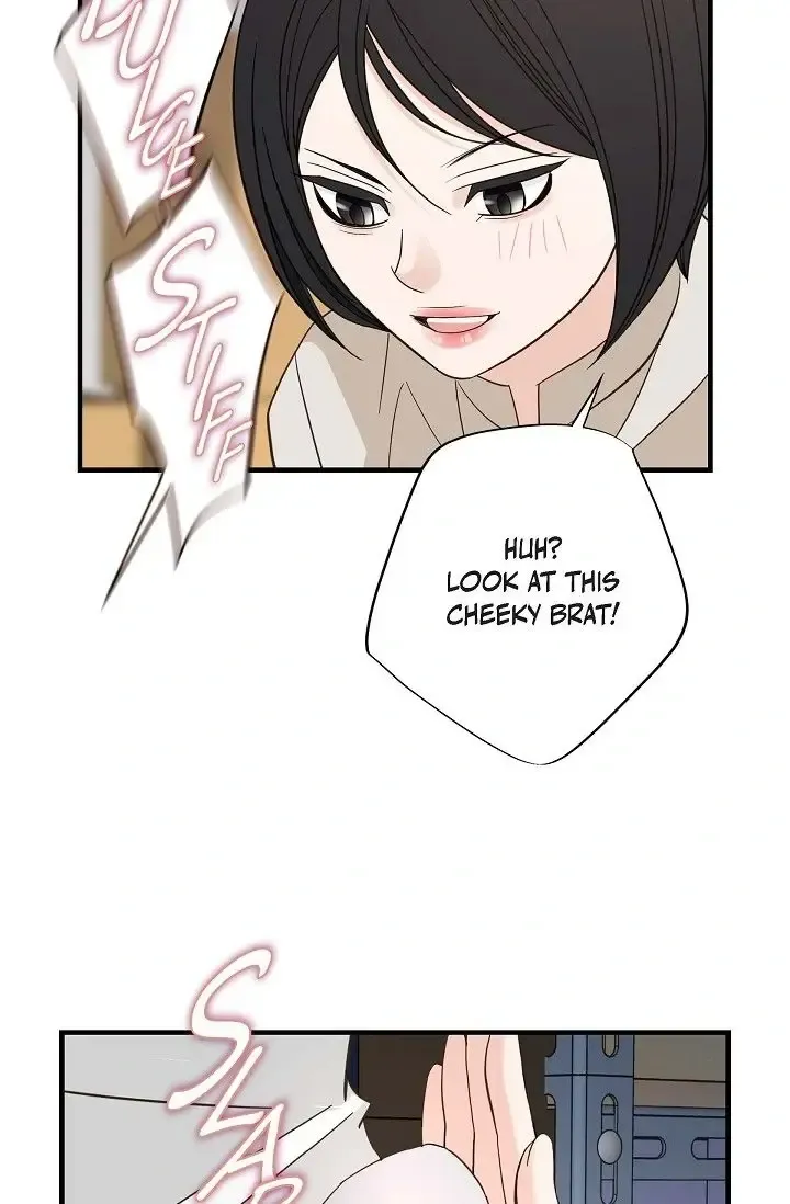 Chapter 53 — page 12