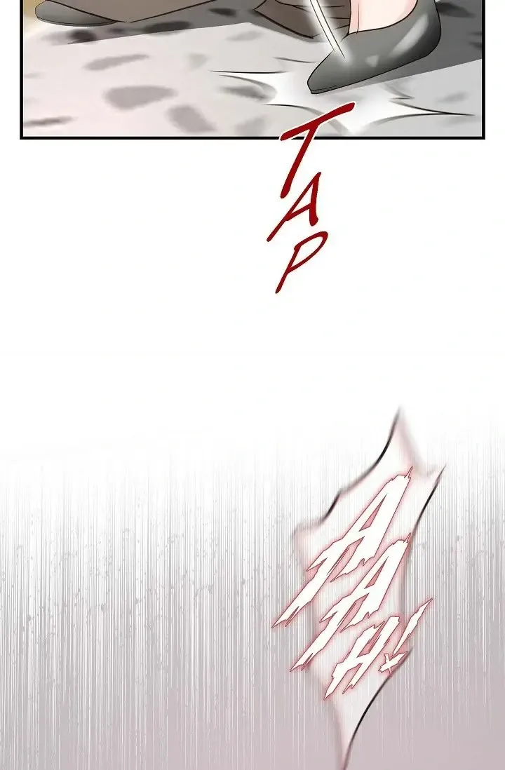 Chapter 53 — page 63