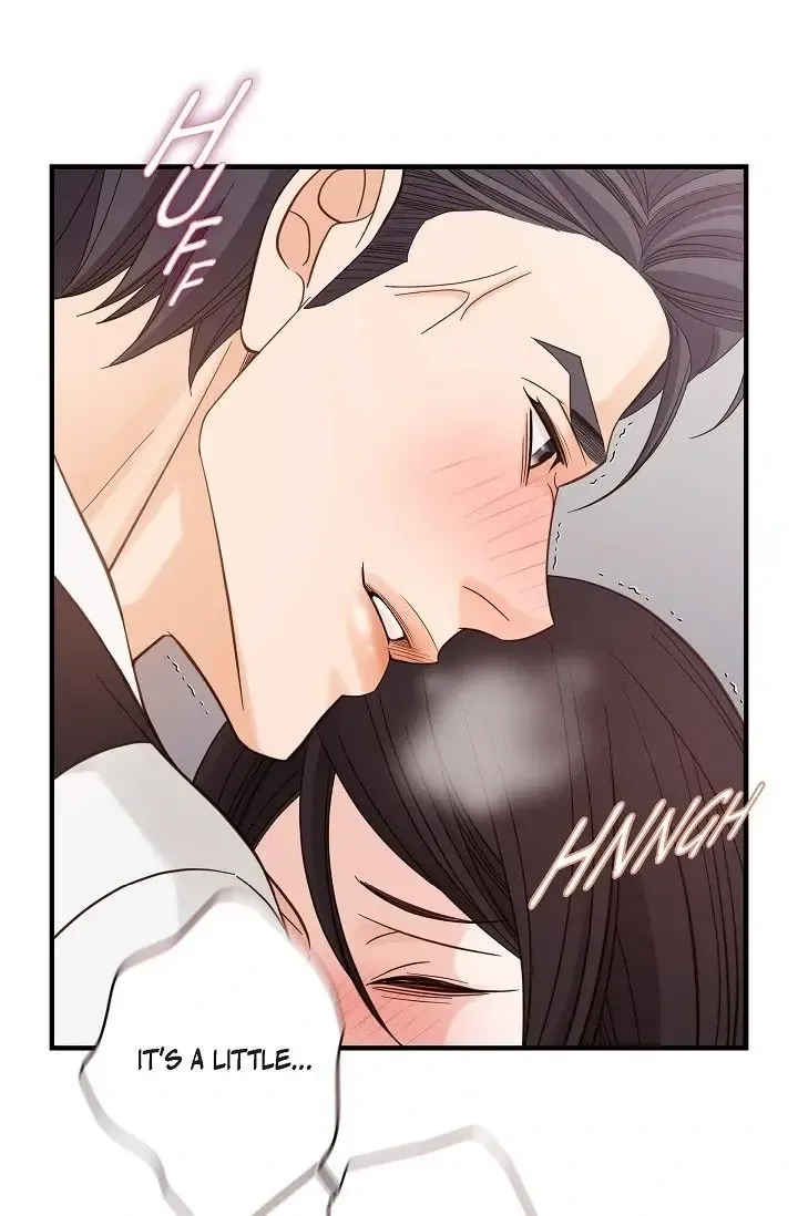 Chapter 53 — page 69