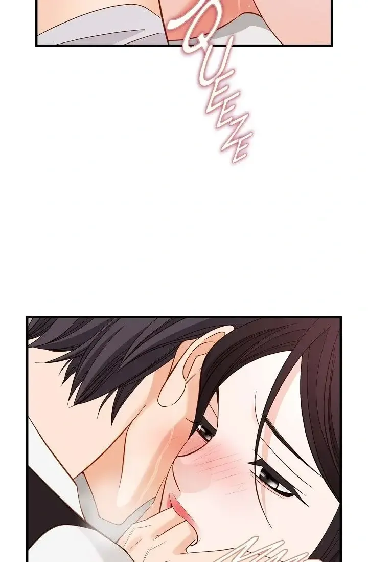 Chapter 53 — page 71