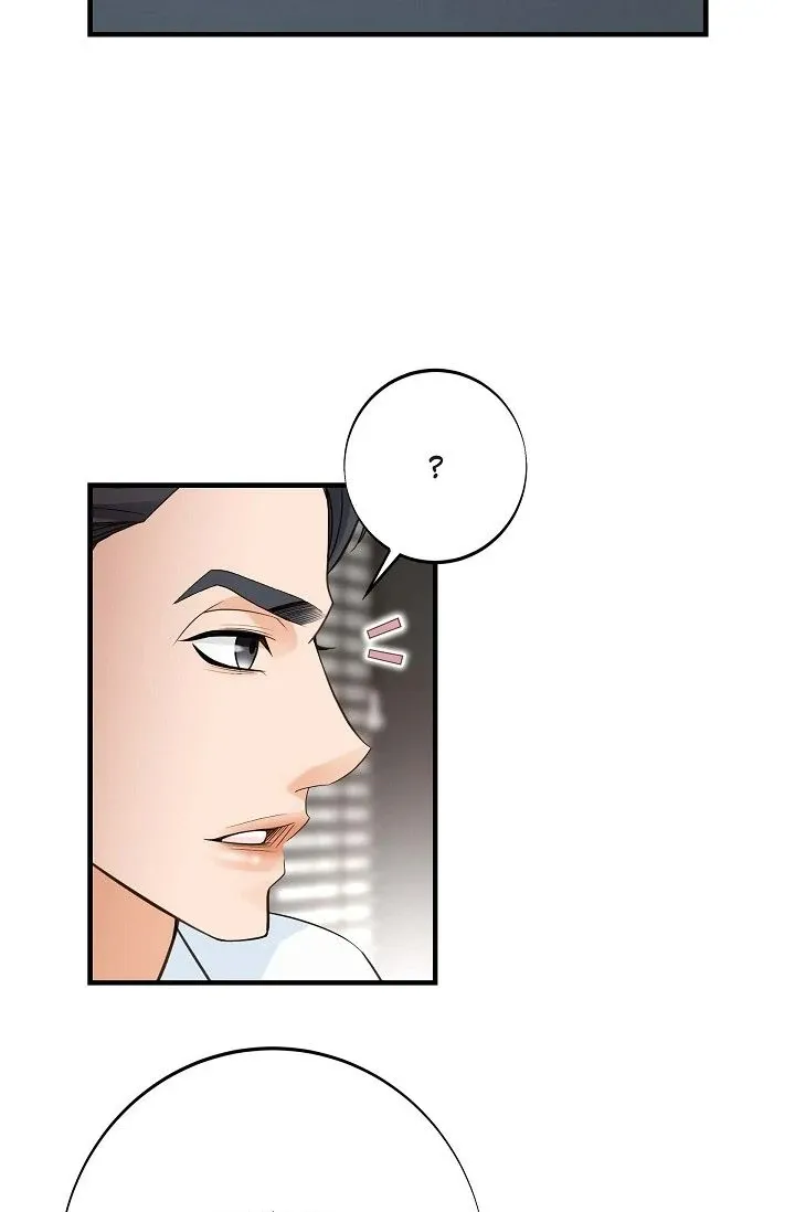 Chapter 54 — page 7