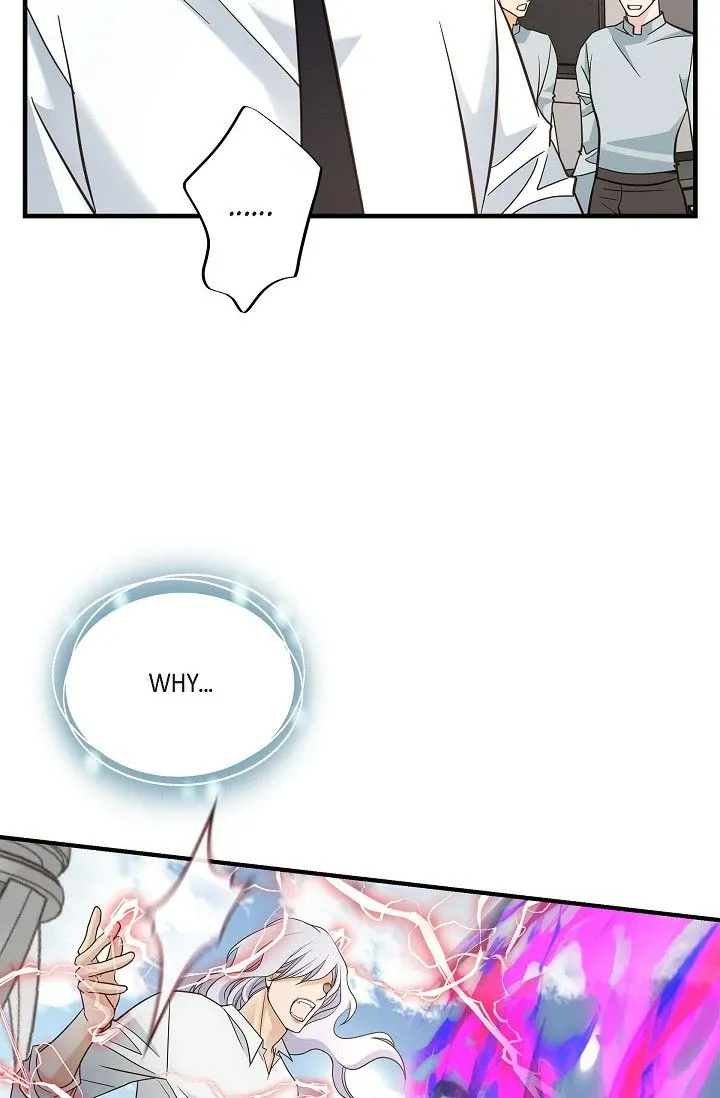 Chapter 55 — page 73