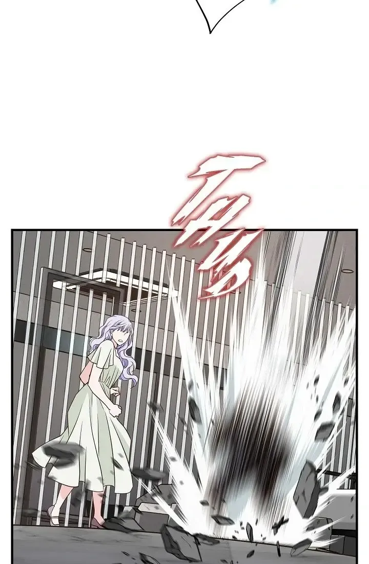 Chapter 56 — page 13