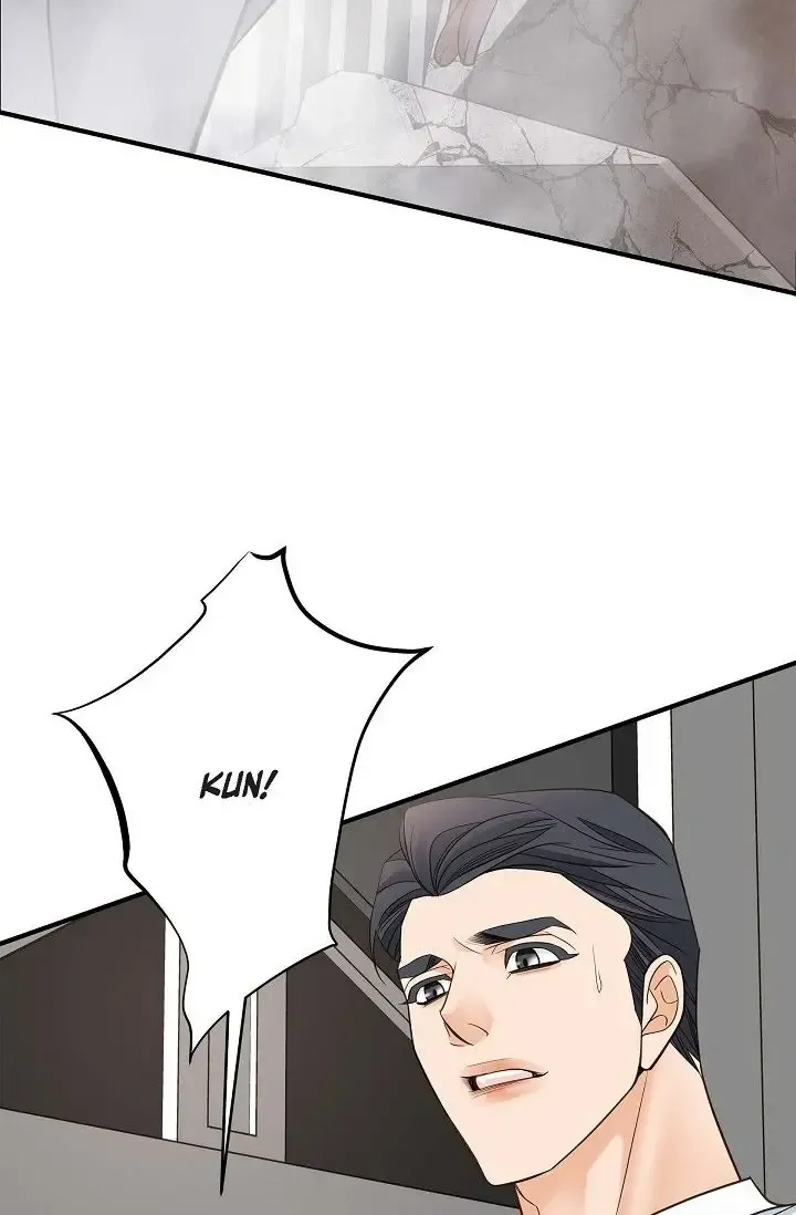 Chapter 56 — page 24