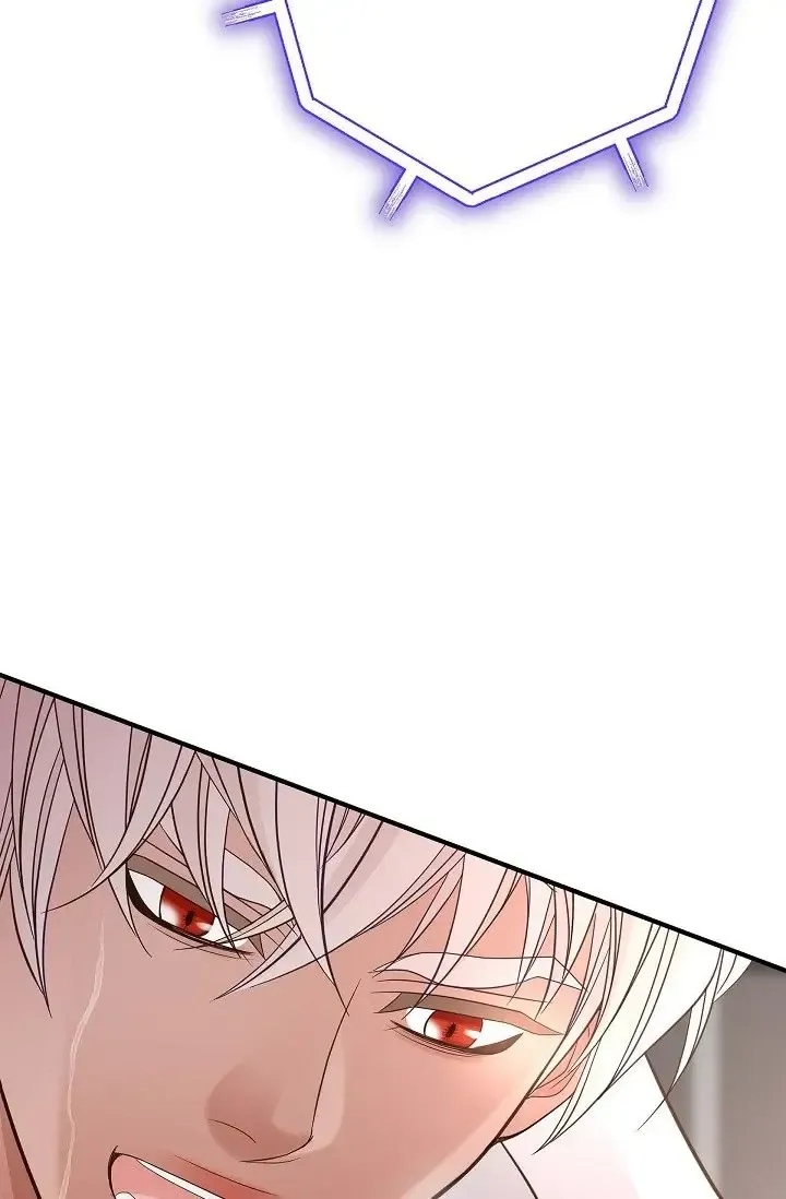 Chapter 56 — page 72