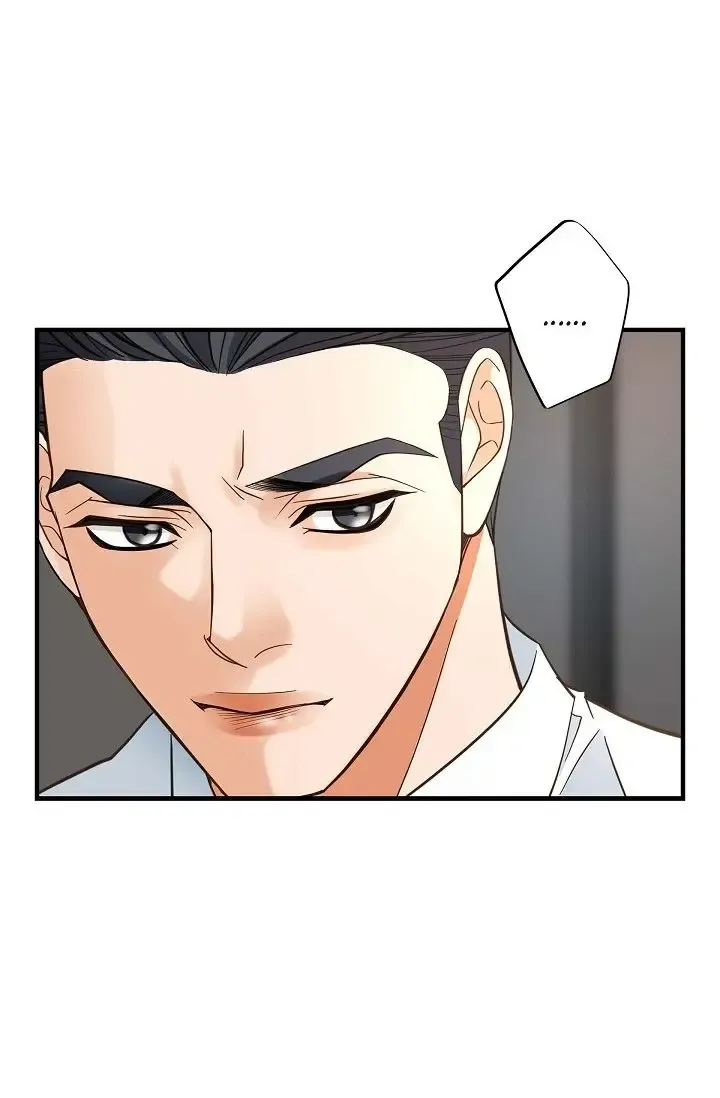 Chapter 56 — page 88