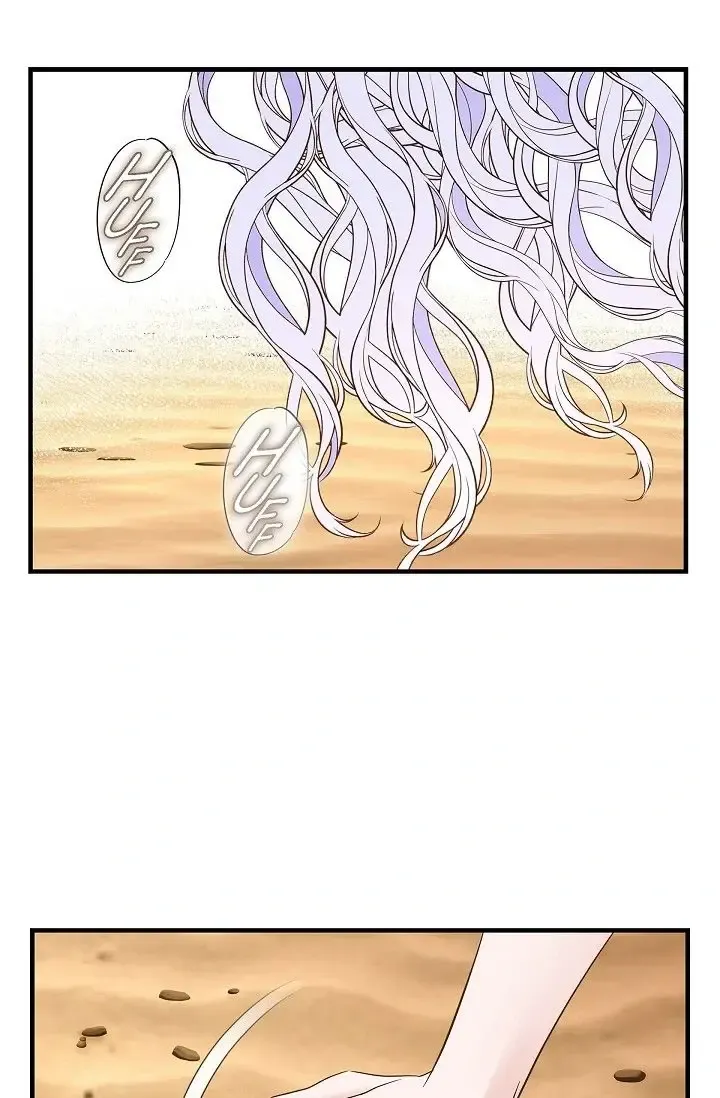 Chapter 57 — page 34