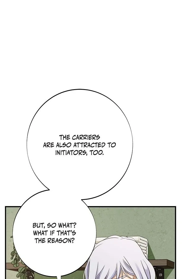 Chapter 58 — page 105
