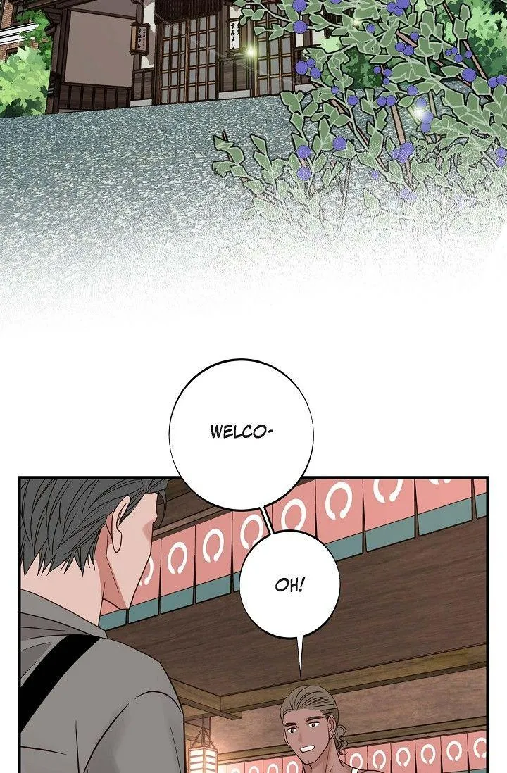 Chapter 59 — page 76