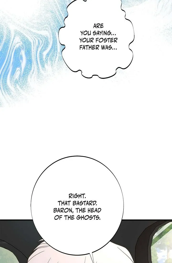 Chapter 60 — page 20