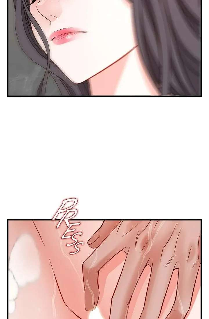 Chapter 61 — page 4