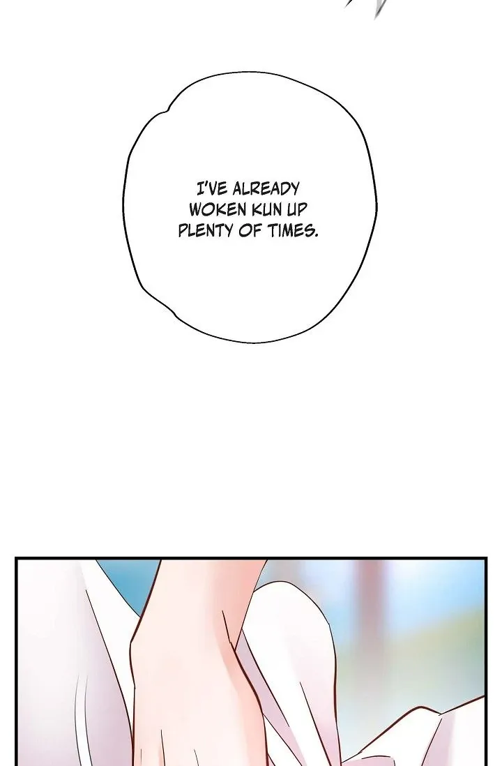 Chapter 65 — page 32